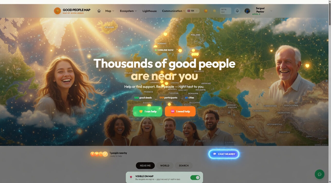 Help Us Grow Good People Map Together!